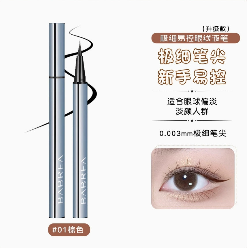 BABREA Extremely Fine Easy To Control Eyeliner 0.6ml 芭贝拉极细易控眼线液笔
