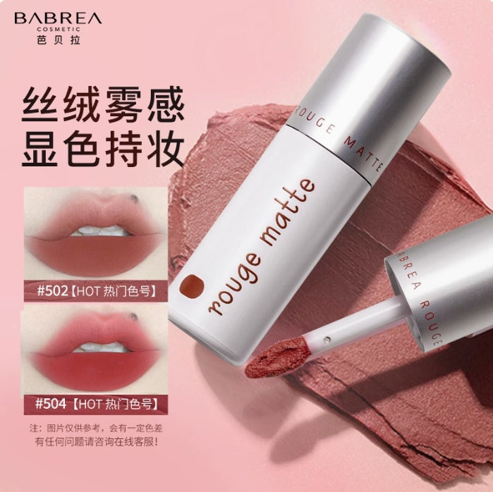 BABREA Matte Hold Lip Mud 2g 芭贝拉雾感持妆唇泥