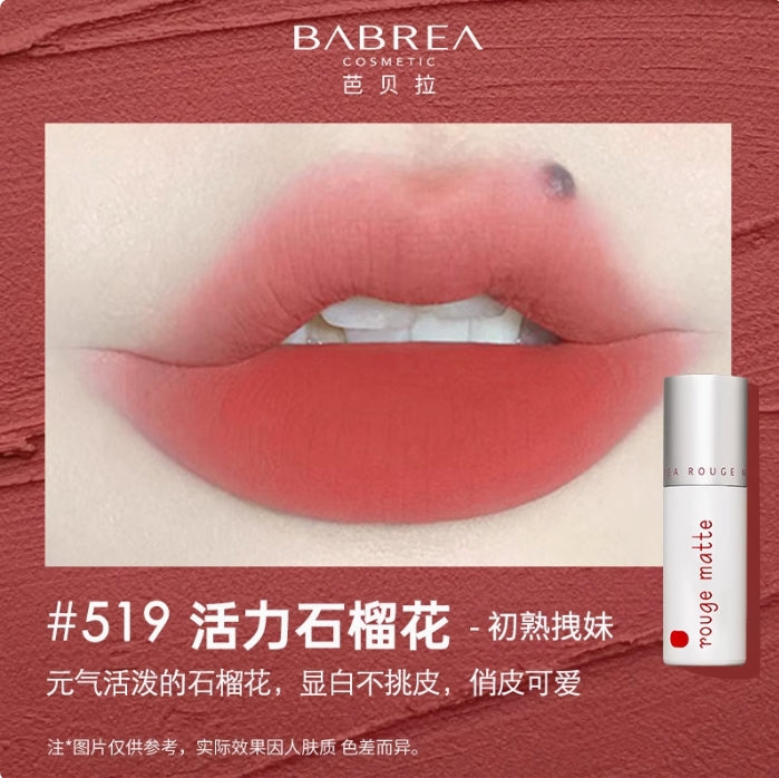 BABREA Matte Hold Lip Mud 2g 芭贝拉雾感持妆唇泥
