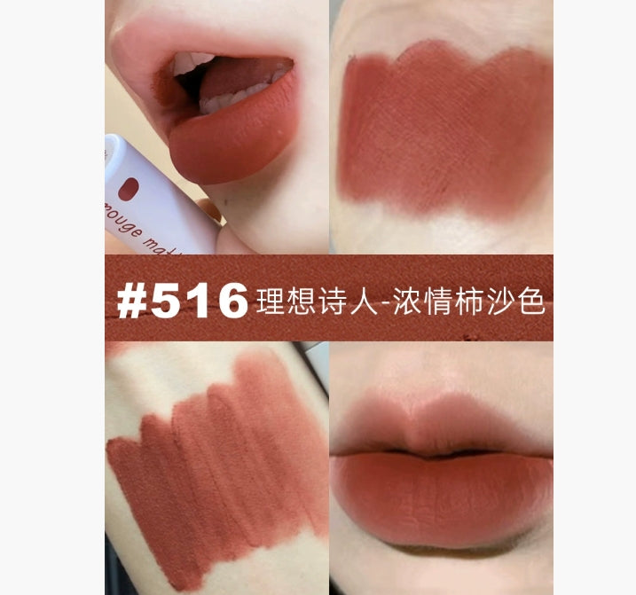 BABREA Matte Hold Lip Mud 2g 芭贝拉雾感持妆唇泥