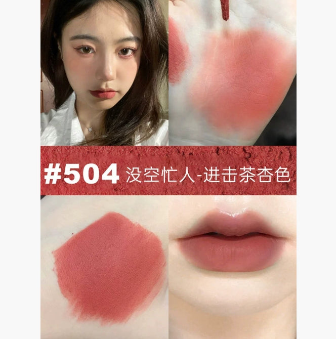 BABREA Matte Hold Lip Mud 2g 芭贝拉雾感持妆唇泥