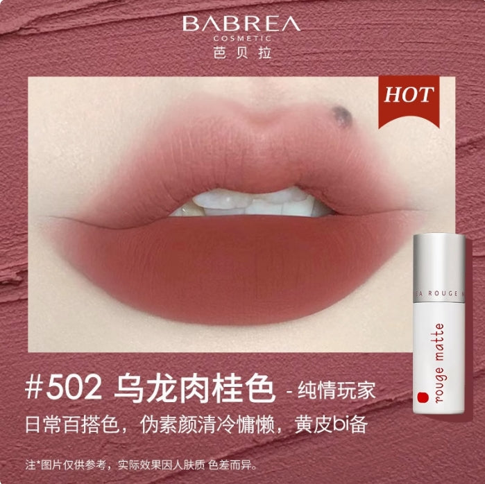 BABREA Matte Hold Lip Mud 2g 芭贝拉雾感持妆唇泥