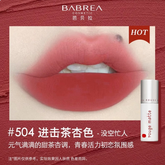 BABREA Matte Hold Lip Mud 2g 芭贝拉雾感持妆唇泥