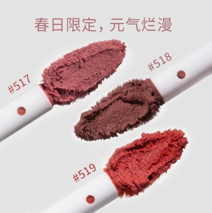 BABREA Matte Hold Lip Mud 2g 芭贝拉雾感持妆唇泥