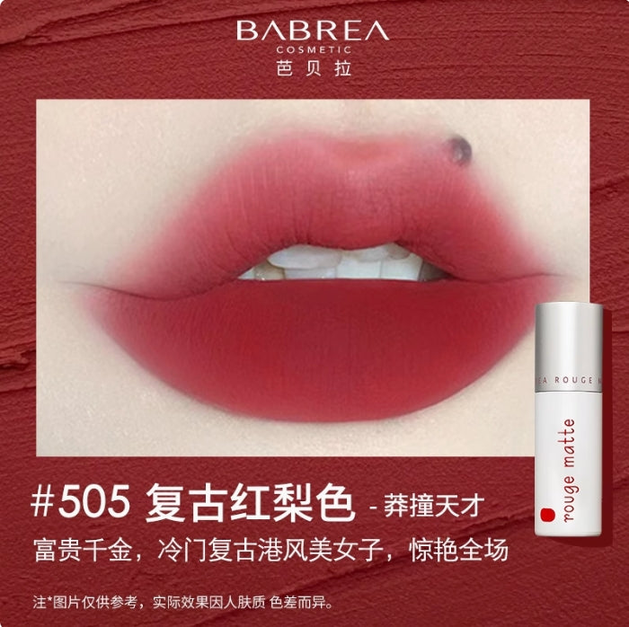 BABREA Matte Hold Lip Mud 2g 芭贝拉雾感持妆唇泥