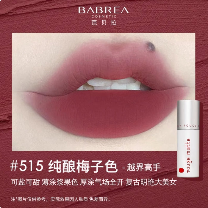 BABREA Matte Hold Lip Mud 2g 芭贝拉雾感持妆唇泥