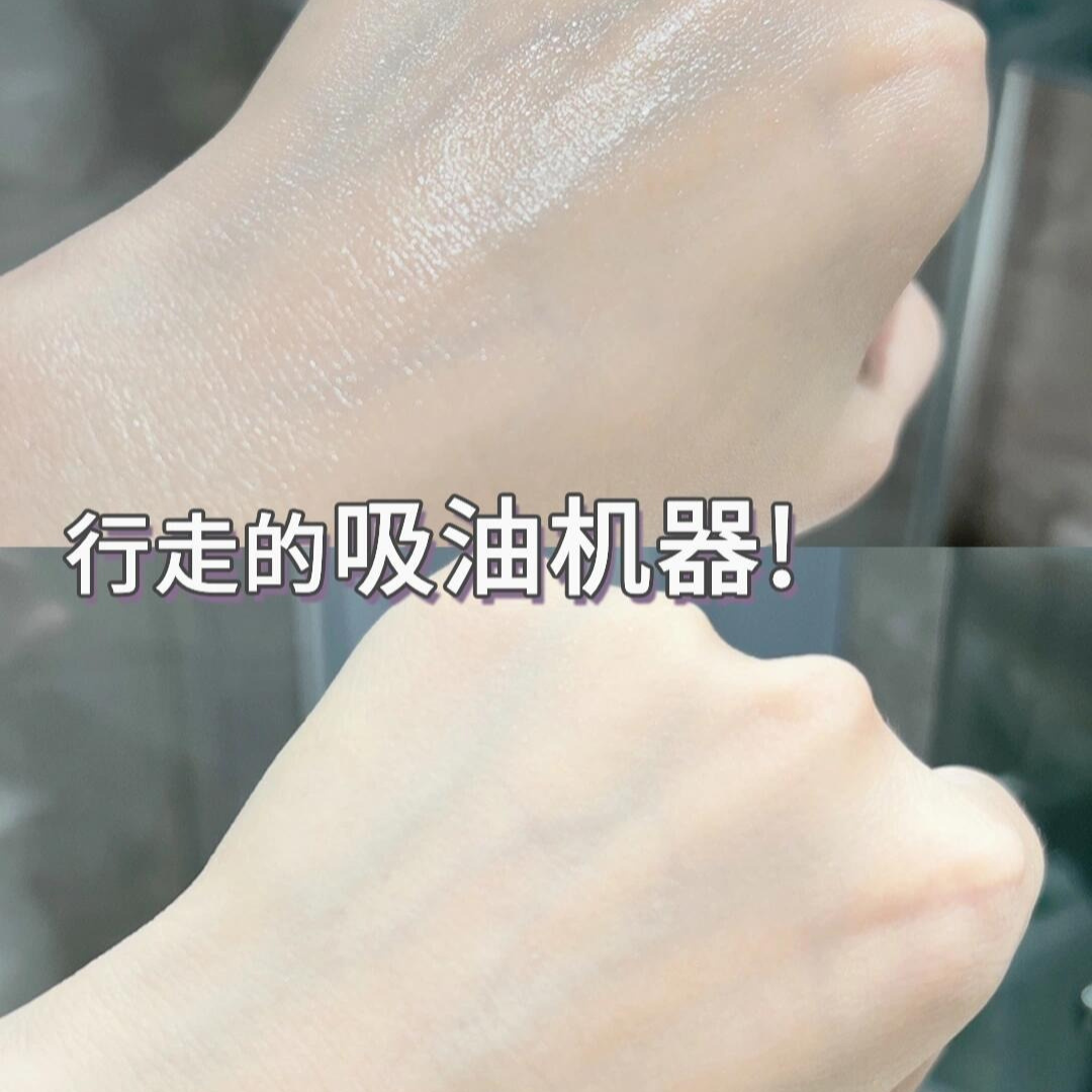 BABREA Soft Glow Filter Powder 8g 芭贝拉柔光滤镜散粉