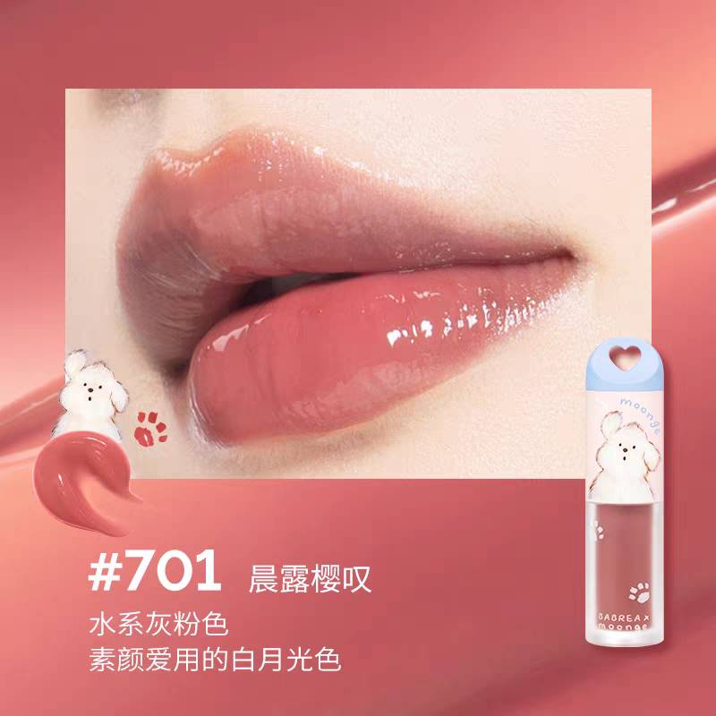 BABREA x Moonge Collab Puppy Series Vitreous Essence Lip Gloss 3.8ml 芭贝拉x潦草小狗联名款玻光精华唇冻