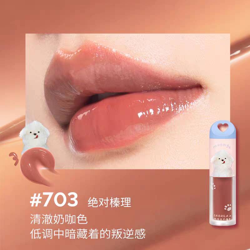 BABREA x Moonge Collab Puppy Series Vitreous Essence Lip Gloss 3.8ml 芭贝拉x潦草小狗联名款玻光精华唇冻