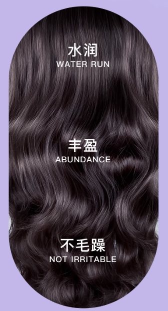 BDIS Curling Iron 36mm/40mm BDIS卷发棒