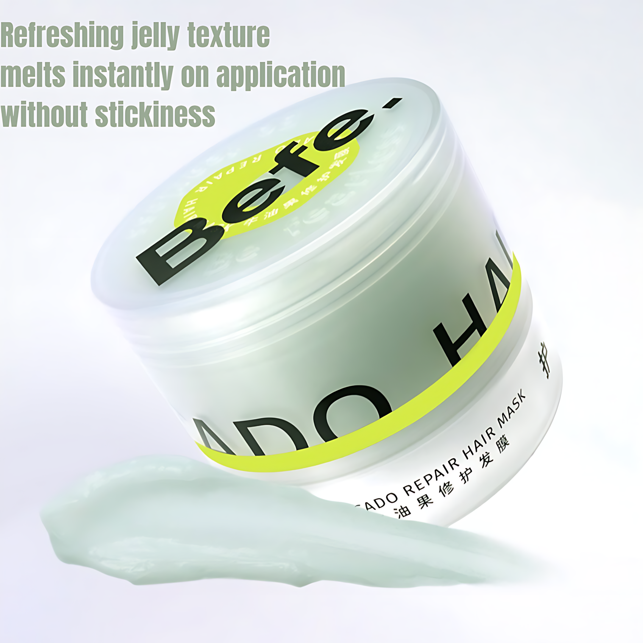 BEFE Avocado Repair Hair Mask 4.0 240g BEFE牛油果修护发膜4.0