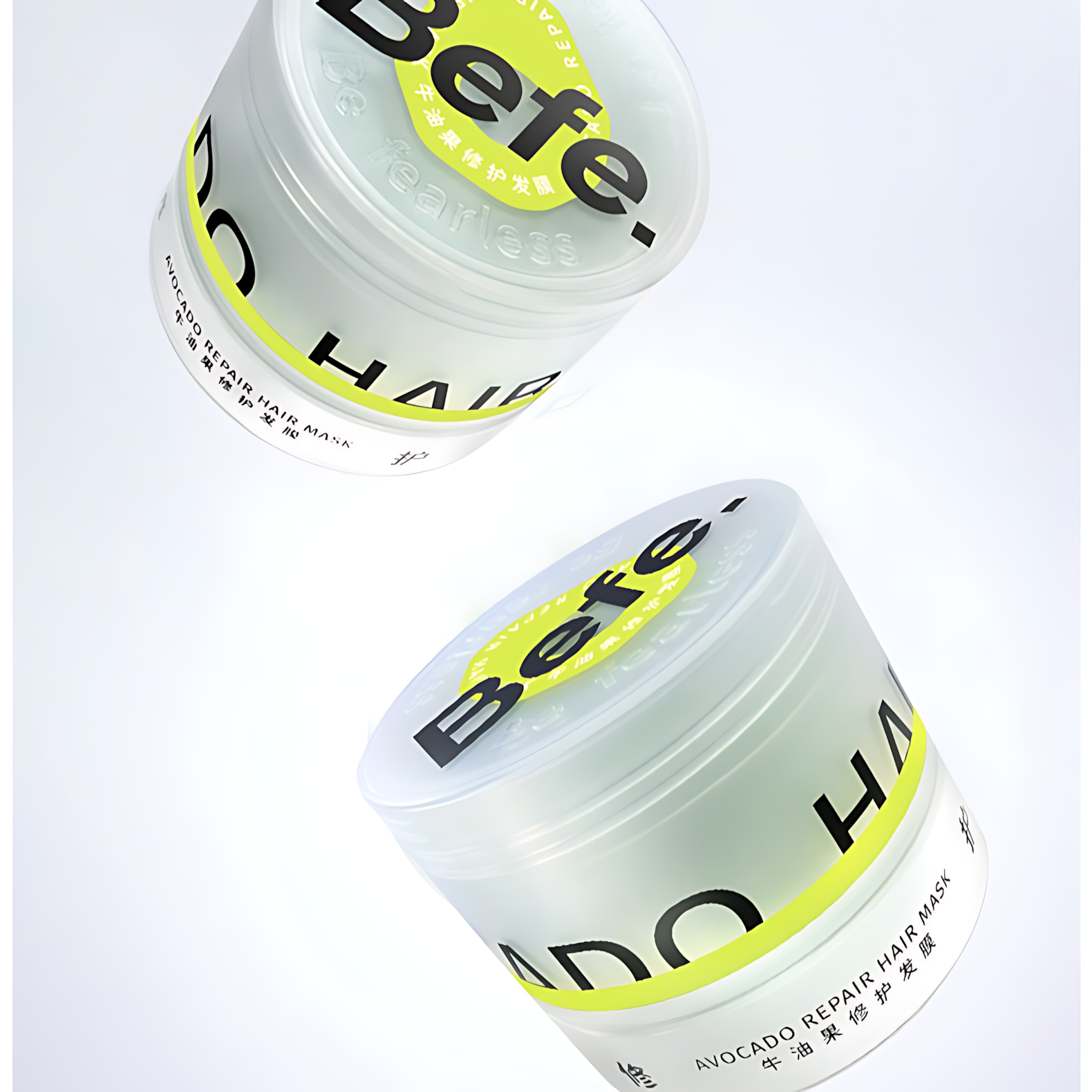BEFE Avocado Repair Hair Mask 4.0 240g BEFE牛油果修护发膜4.0