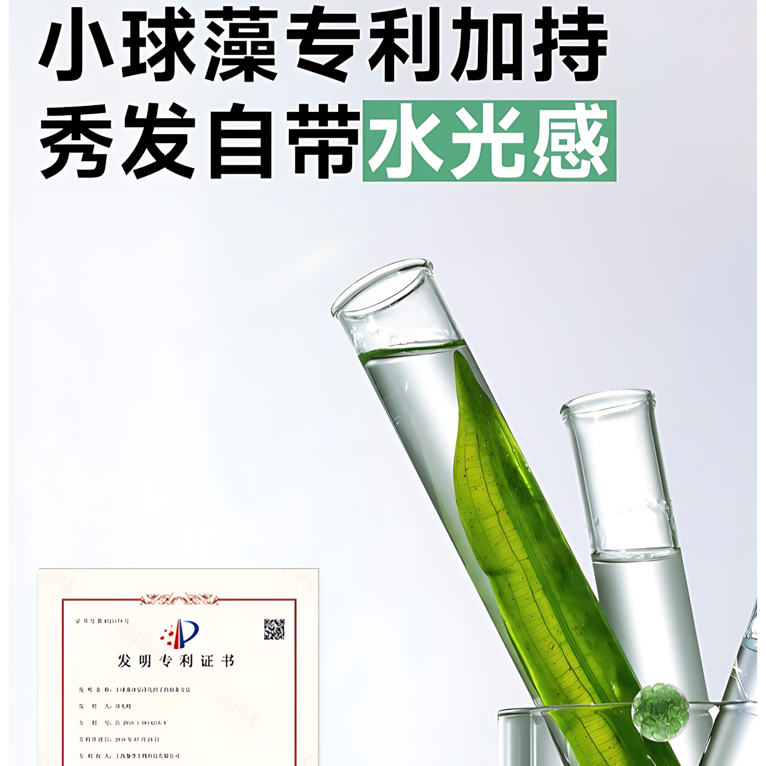 BEFE Avocado Repair Hair Mask 4.0 240g BEFE牛油果修护发膜4.0