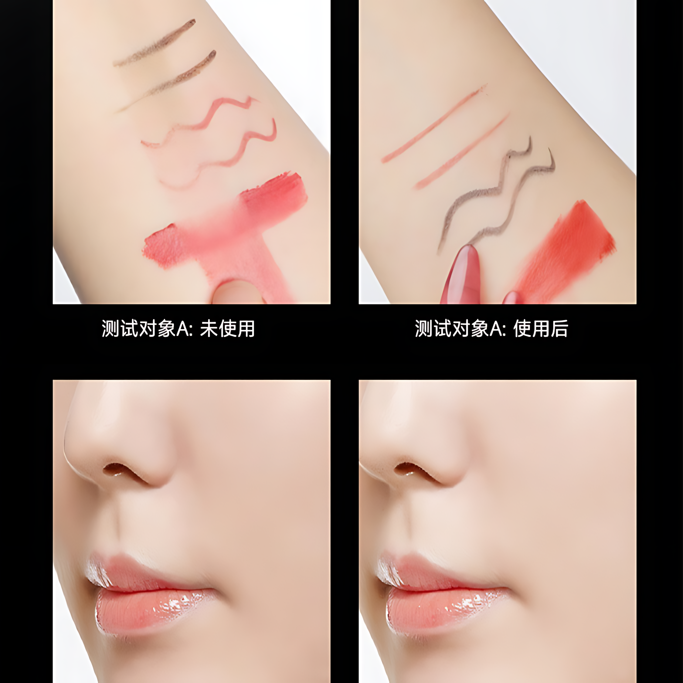 BH Lasting Makeup Locking Oil Control Spray 30ml/100ml BH持久锁妆控油喷雾