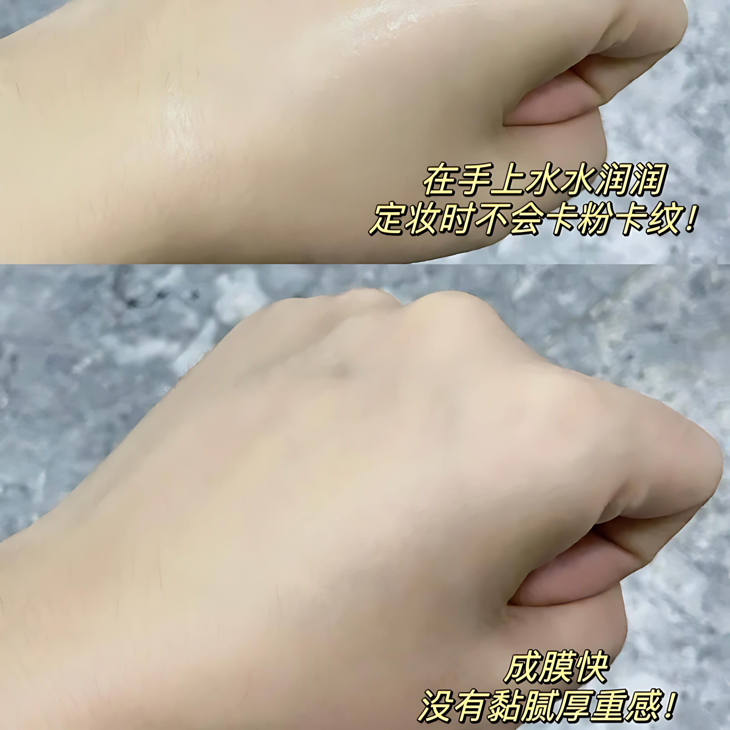BH Lasting Makeup Locking Oil Control Spray 30ml/100ml BH持久锁妆控油喷雾