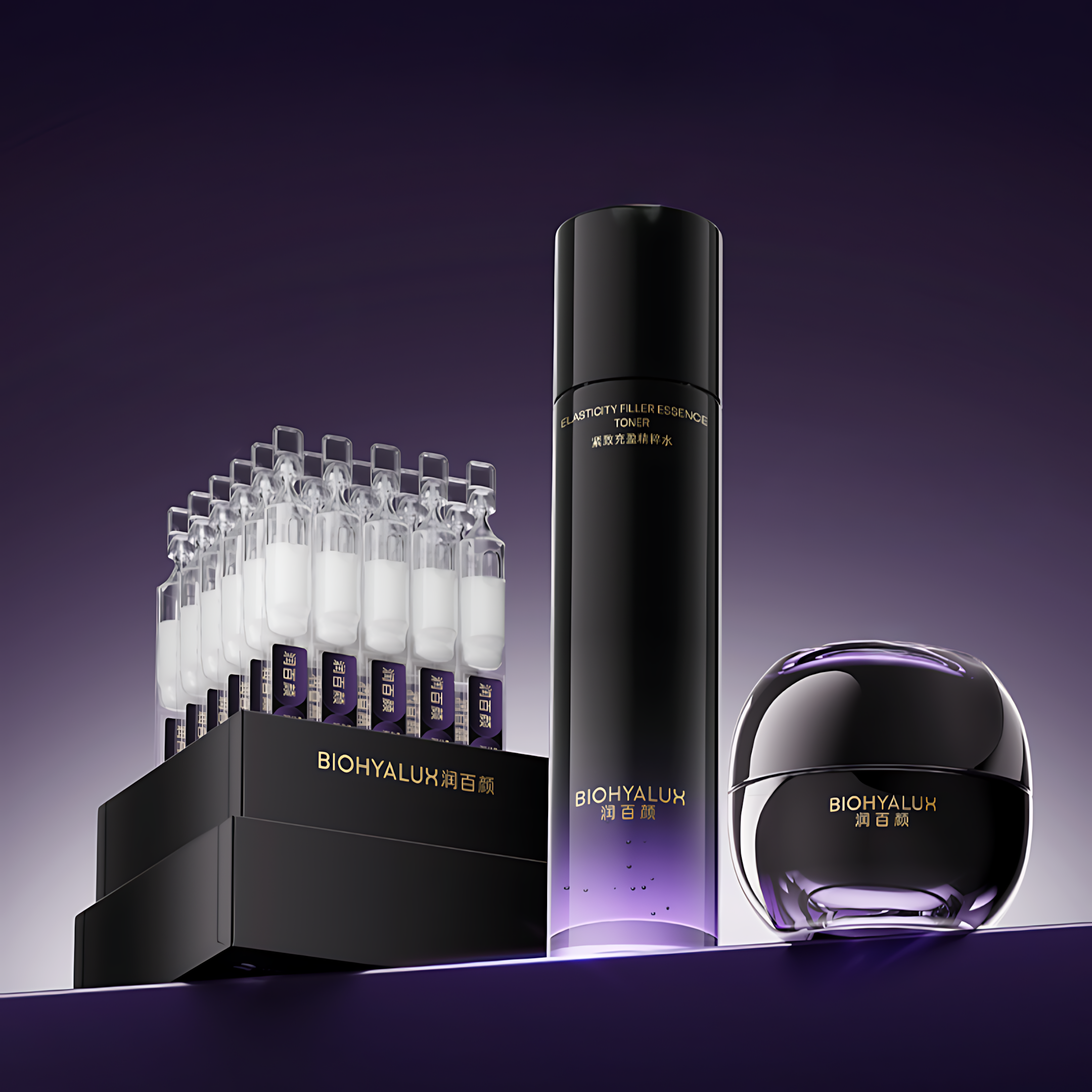 BIOHYALUX Elasticity Filler Anti-Wrinkle Single Use Essence 2.0 1.3ml*30pcs/box 润百颜紧致充盈淡纹次抛精华液2.0