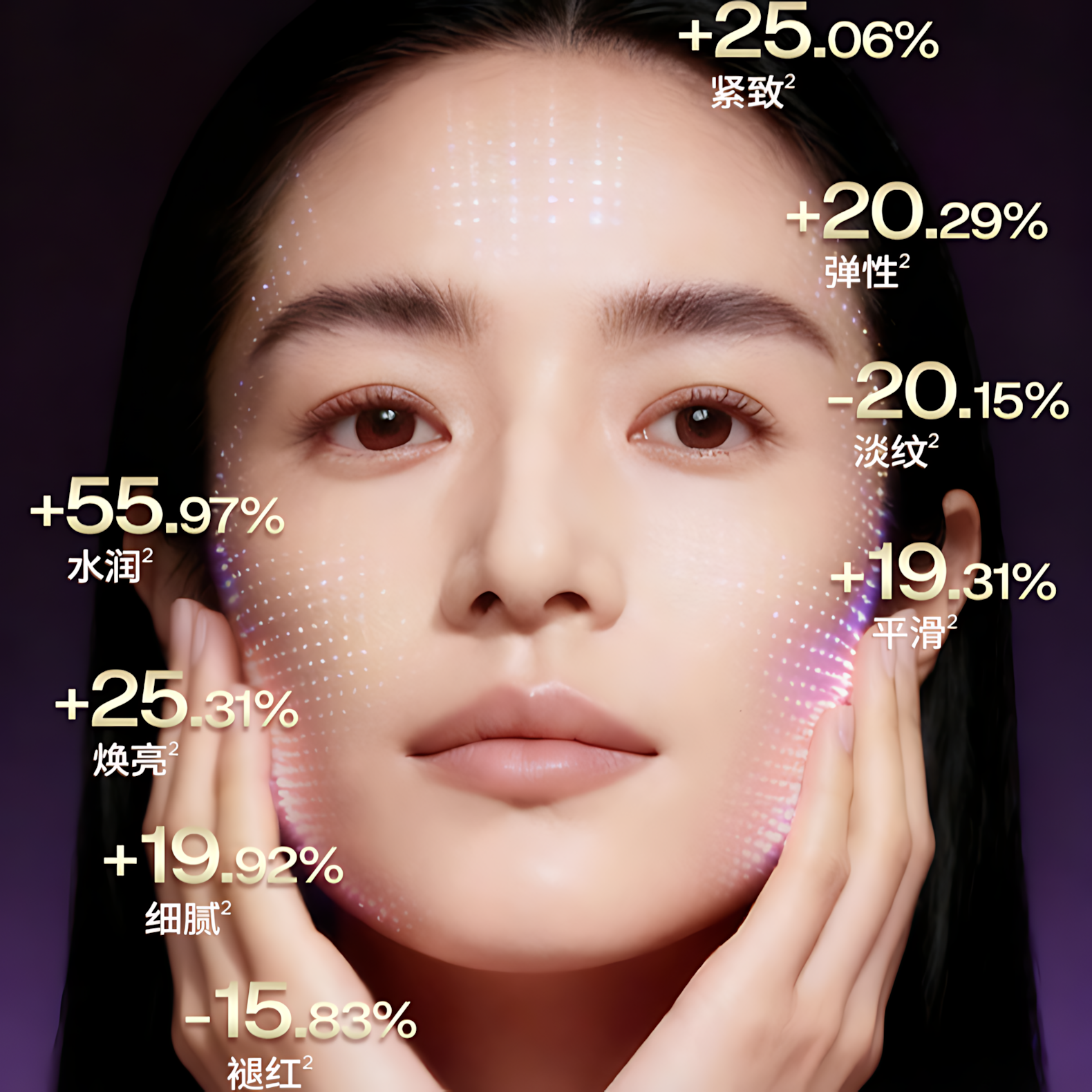 BIOHYALUX Elasticity Filler Essence Toner 2.0 120ml 润百颜紧致充盈精粹水2.0