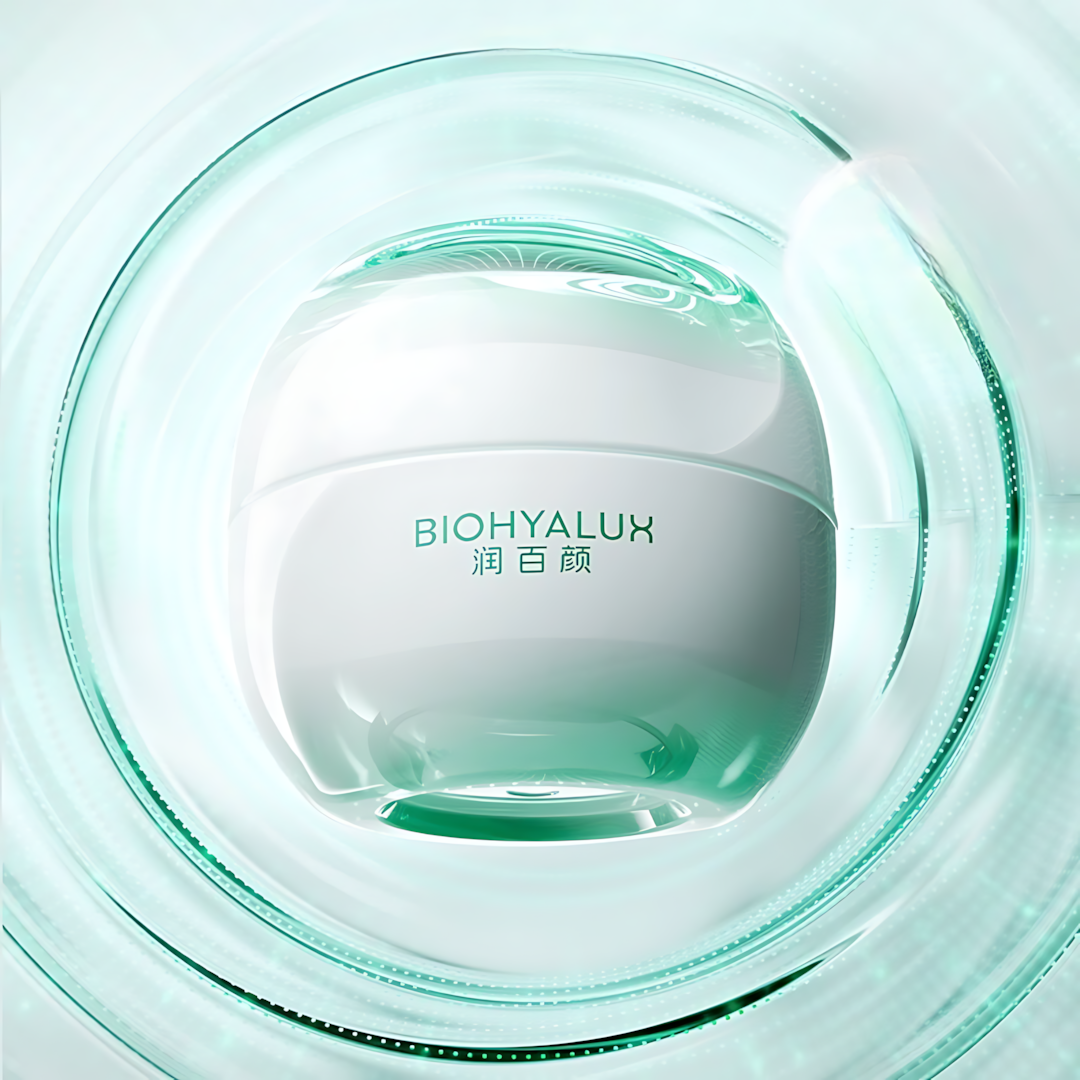 BIOHYALUX Infiha Barrier Repairing Moisture Cream 2.0 50g 润百颜屏障修护霜2.0