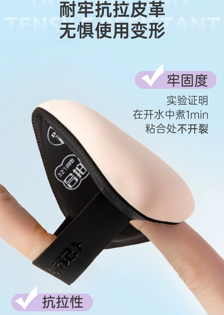 BLJ Base Makeup Set 标记底妆套组