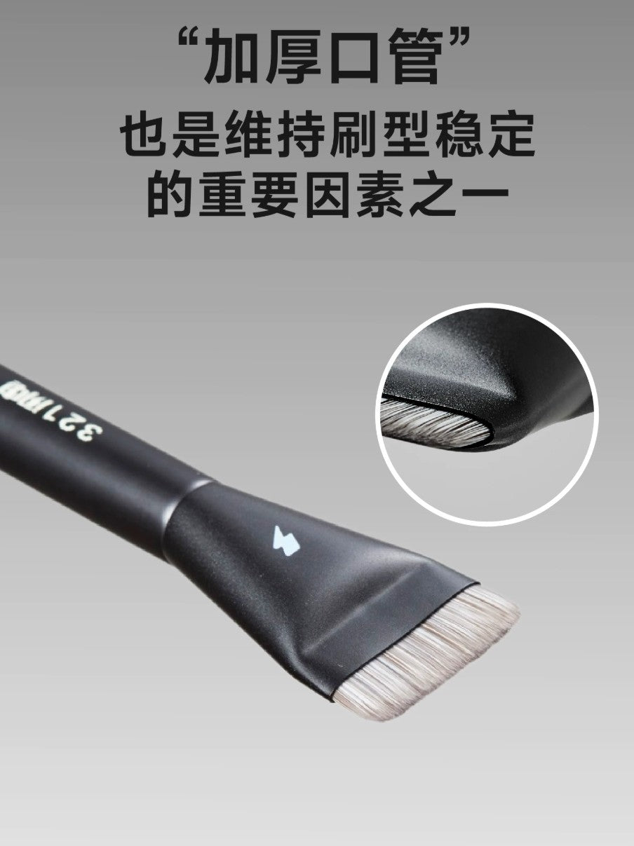 BLJ Base Makeup Set 标记底妆套组