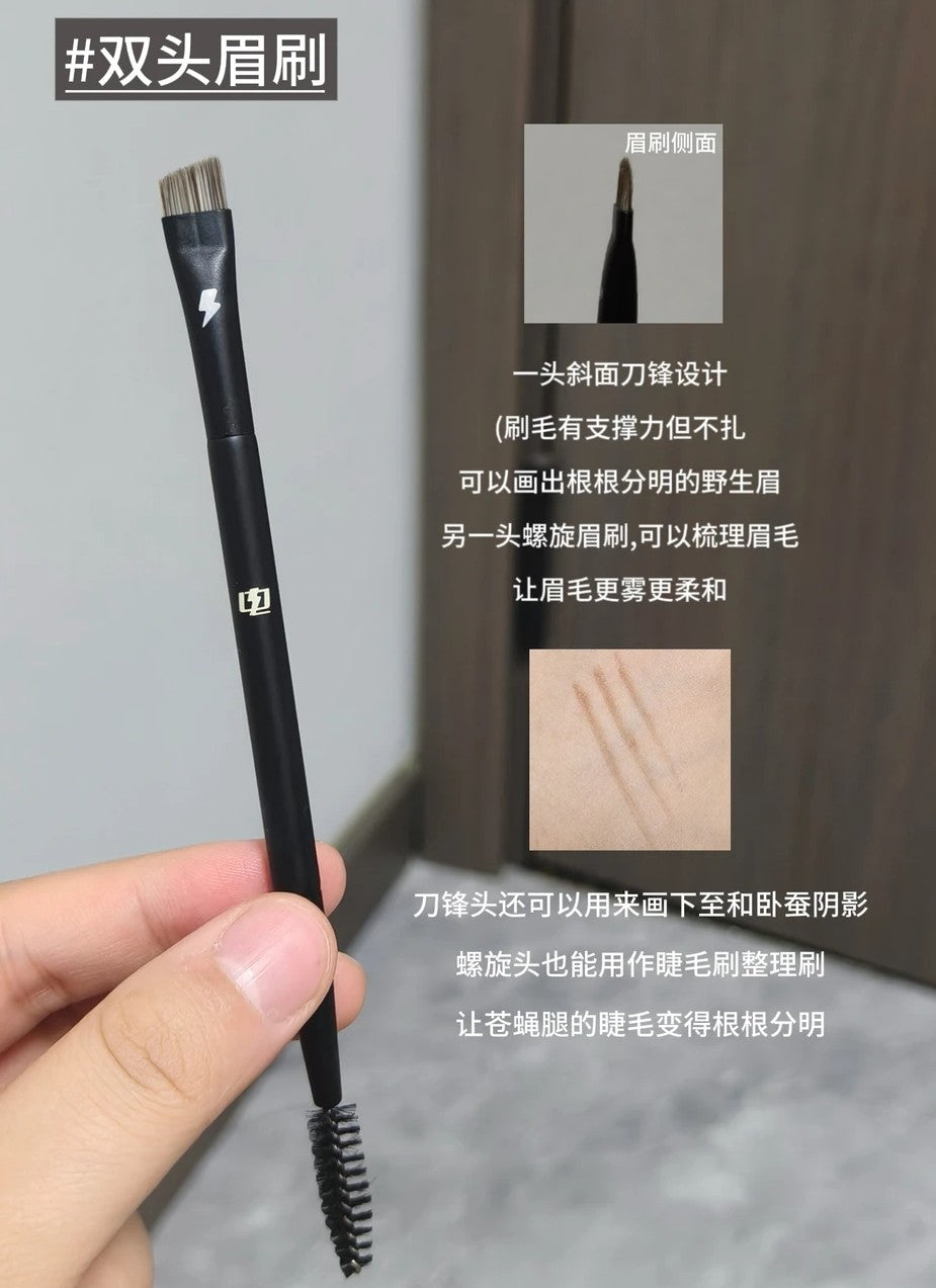 BLJ Lightning Makeup Brush 标记闪电化妆刷