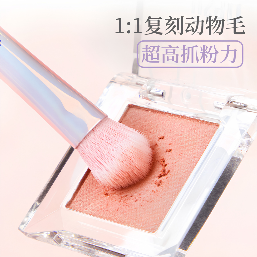 BLJ Fireworks Series 8-Piece Makeup Brush Set 3.0 标记烟火系列8支化妆刷套装3.0