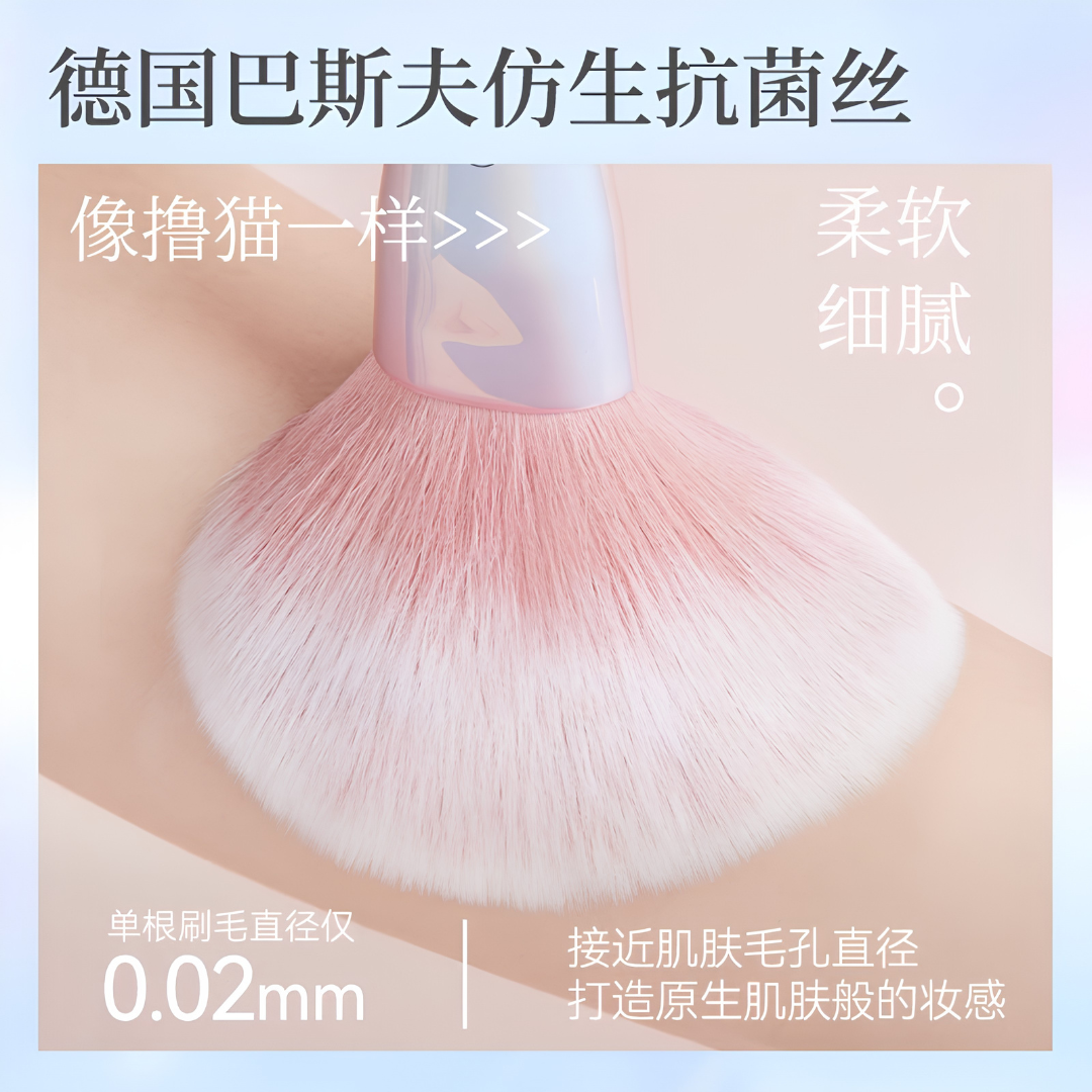 BLJ Fireworks Series 8-Piece Makeup Brush Set 3.0 标记烟火系列8支化妆刷套装3.0