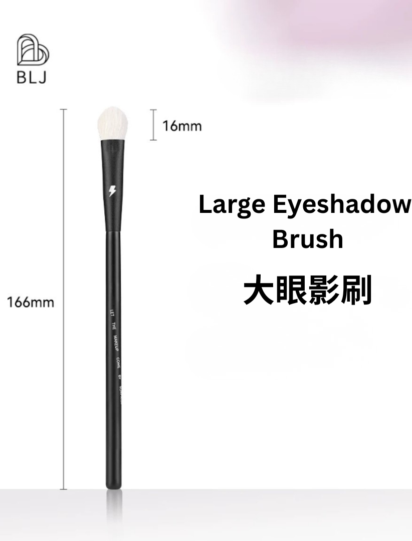 BLJ Lightning Makeup Brush 标记闪电化妆刷
