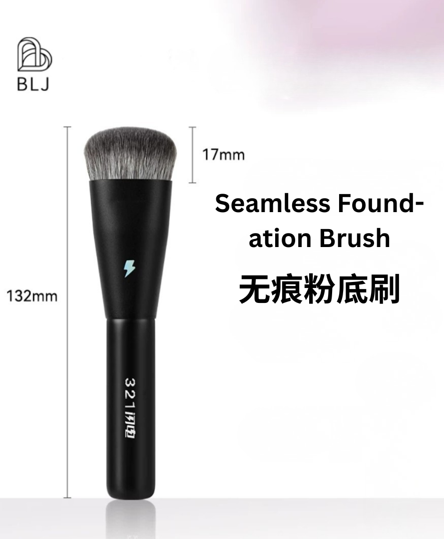 BLJ Lightning Makeup Brush 标记闪电化妆刷