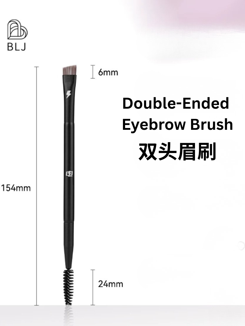BLJ Lightning Makeup Brush 标记闪电化妆刷