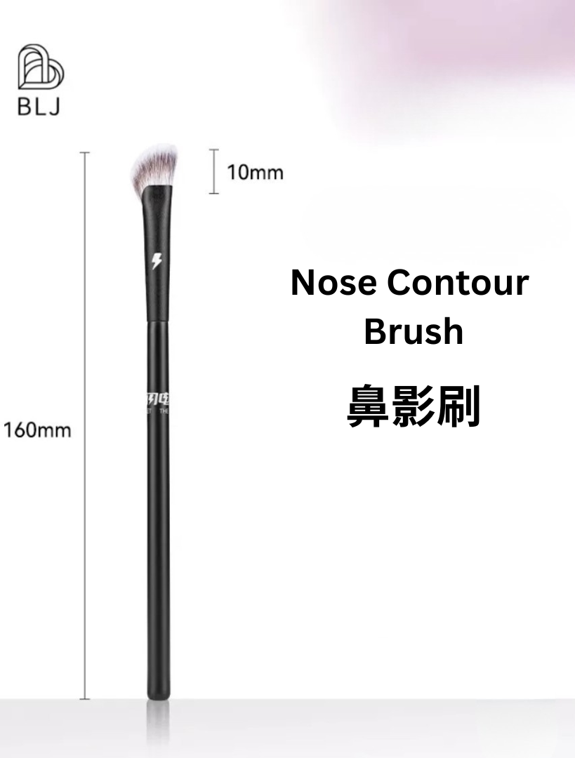 BLJ Lightning Makeup Brush 标记闪电化妆刷