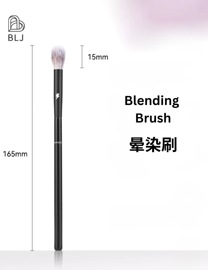 BLJ Lightning Makeup Brush 标记闪电化妆刷