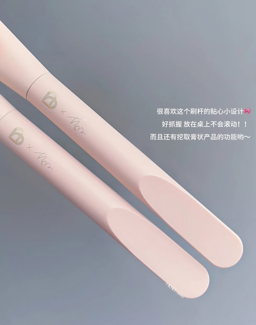 BLJ Radiant Realm Makeup Brush 1pc 标记沐光之境化妆刷