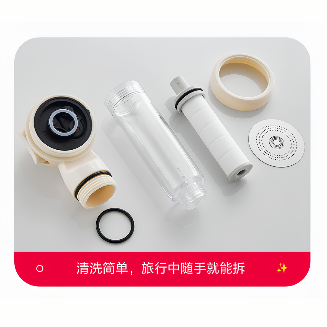 BNSOEN Travel Mini Shower Head 巴诺森旅行小花洒
