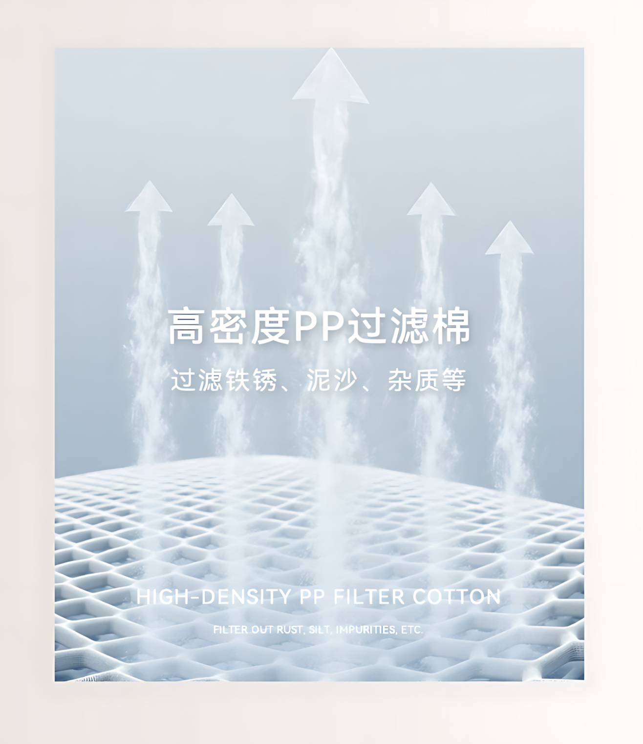 BOONEN Aromatic Filter Shower Head 泊恩尼香氛过滤花洒