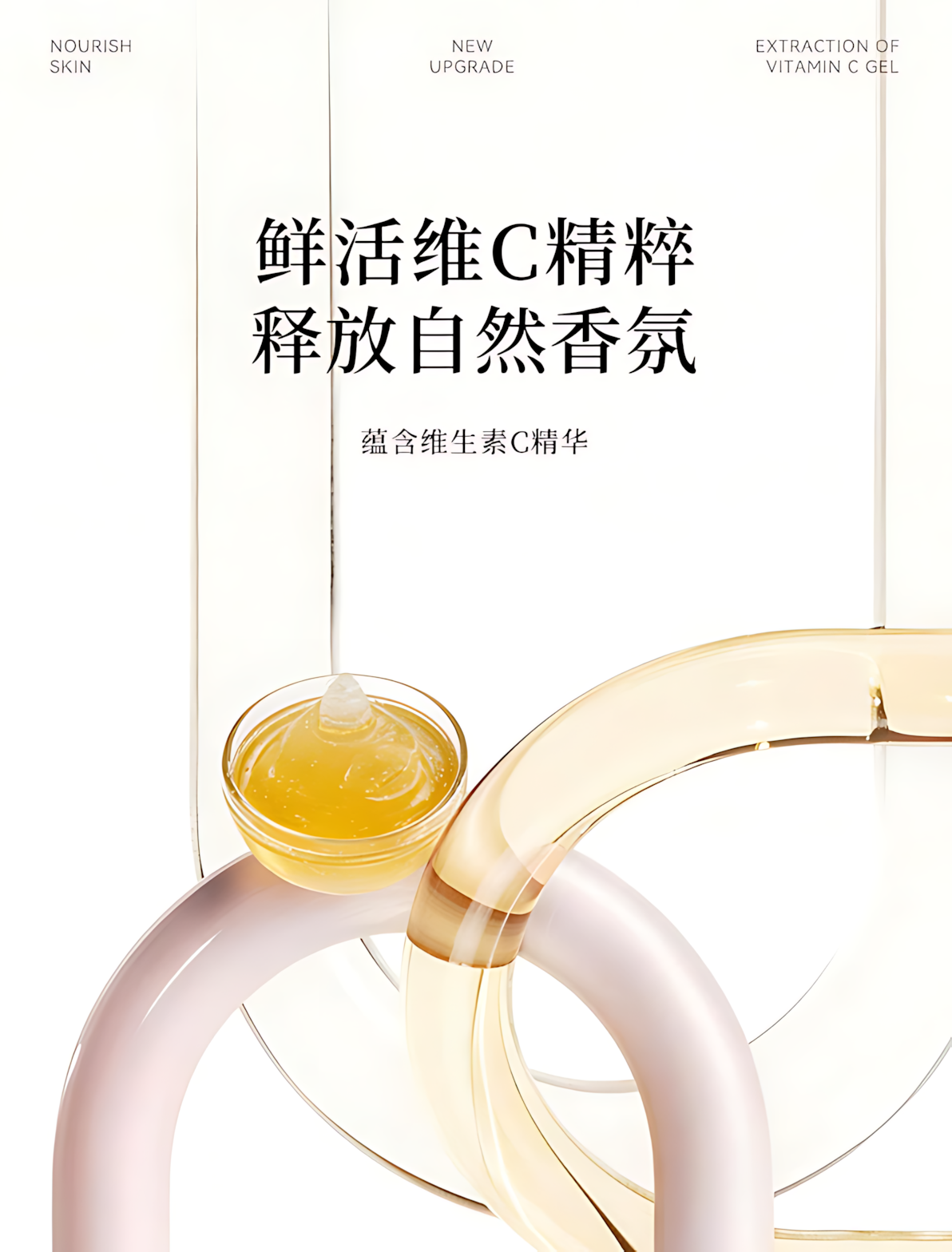 BOONEN High-Pressure Filter Shower Head 泊恩尼增压过滤花洒