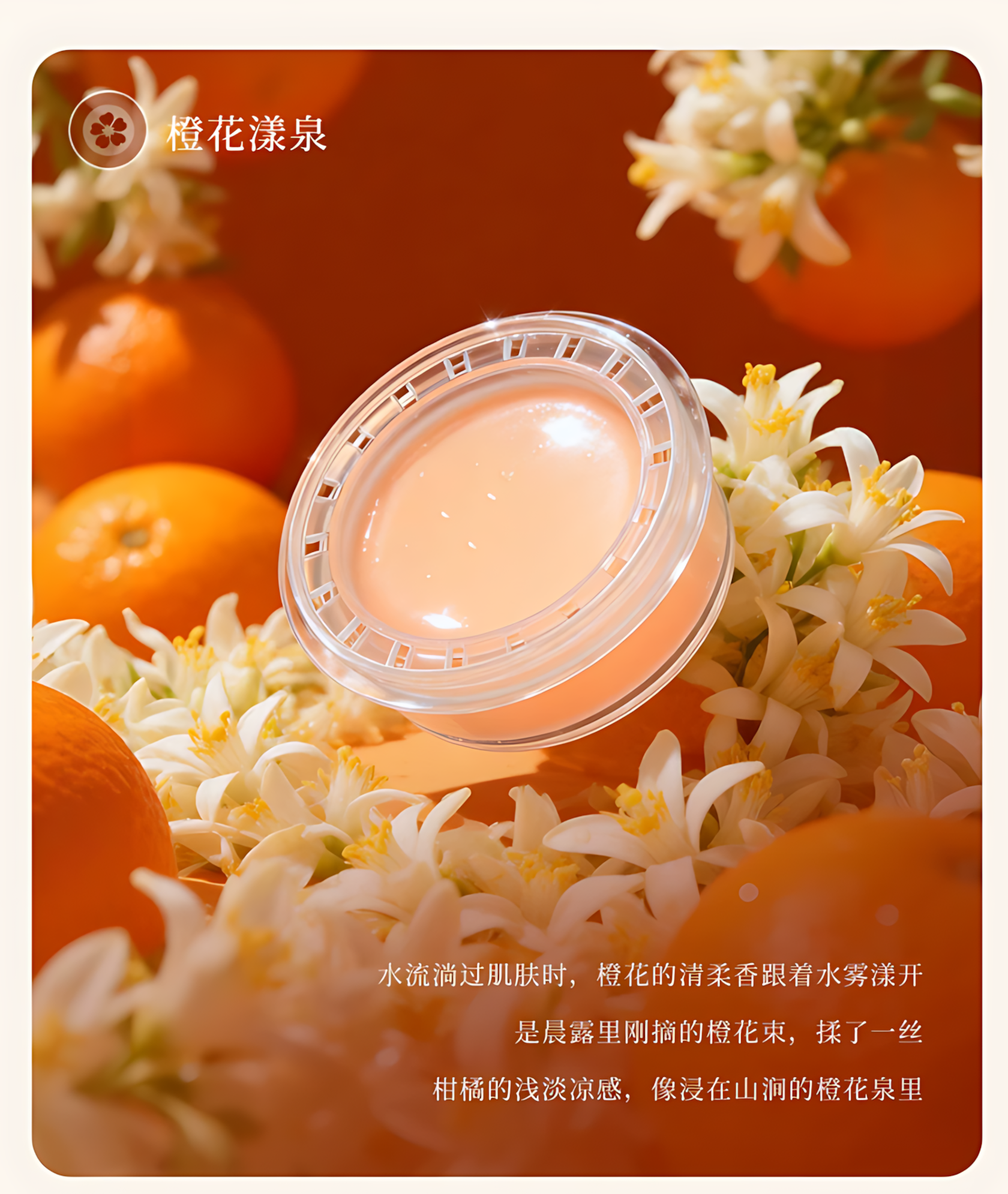 BOONEN High-Pressure Filter Shower Head 泊恩尼增压过滤花洒