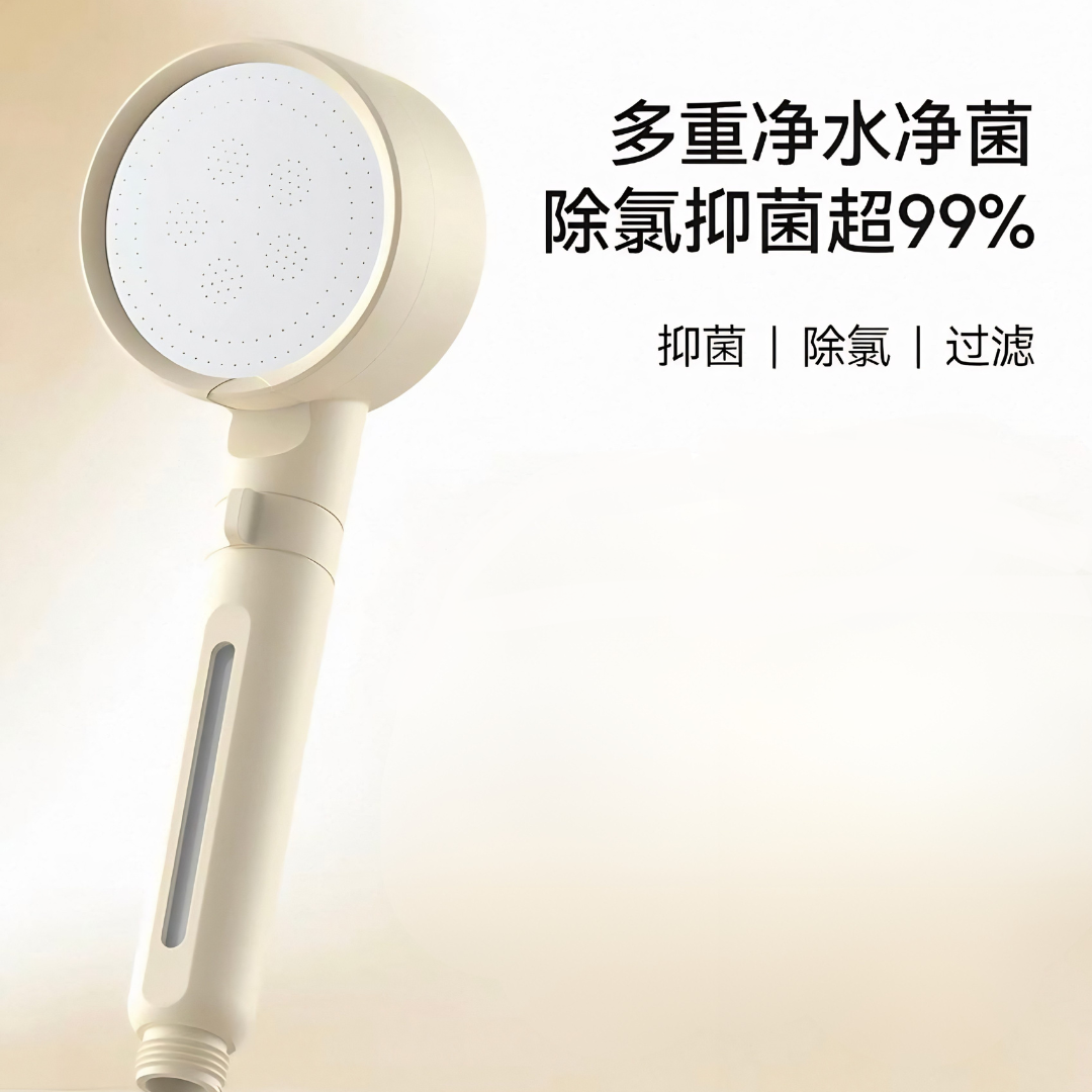 BOONEN High-Pressure Filter Shower Head 泊恩尼增压过滤花洒
