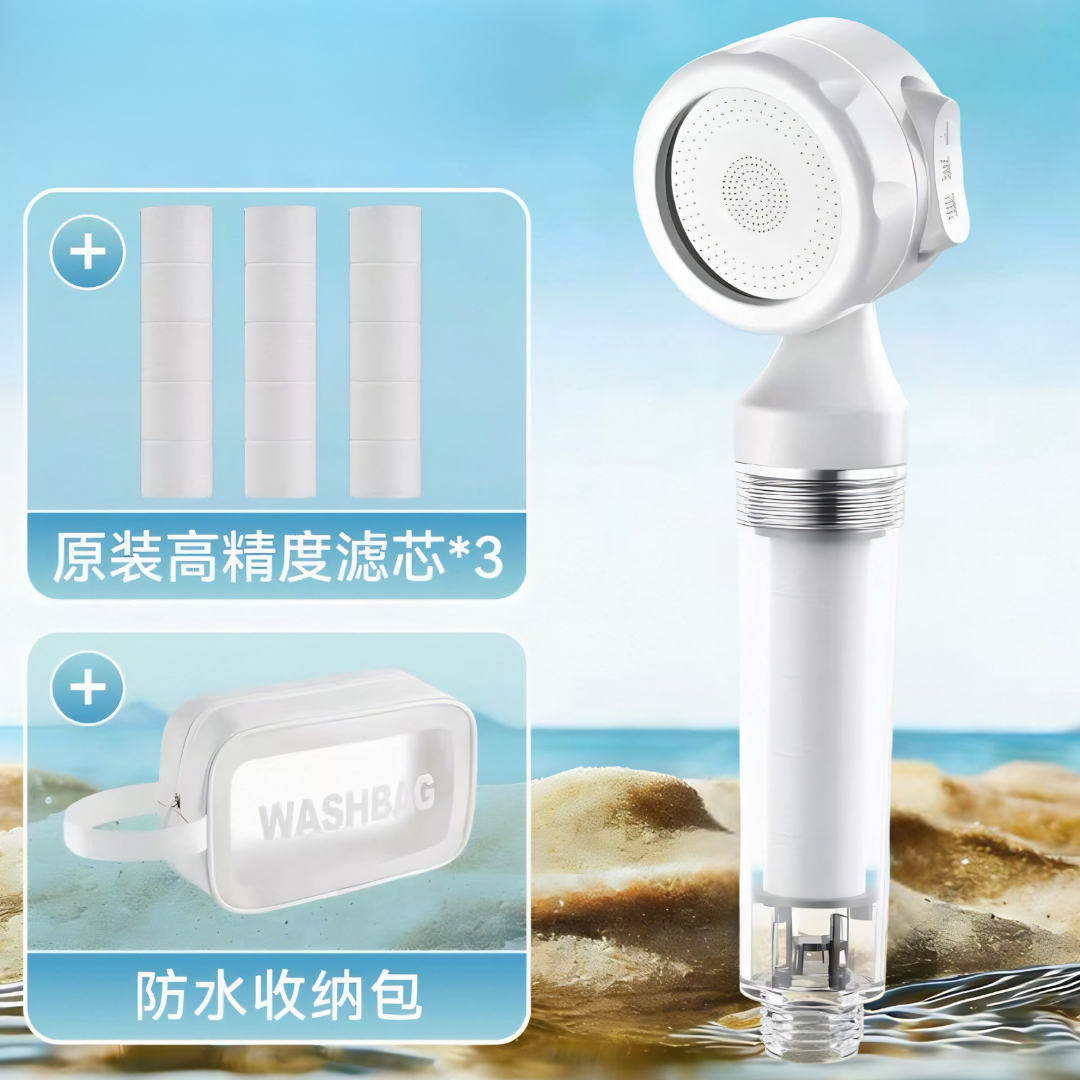 BOONEN Three-Mode Portable Filter Shower Head 泊恩尼三档便携过滤花洒