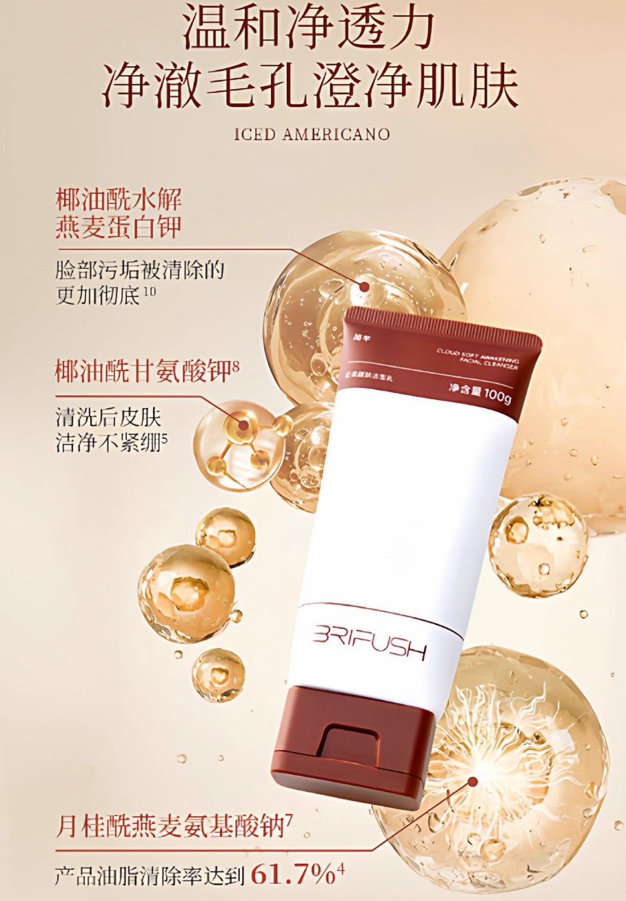 Tiktok/Douyin Hot BRIFUSH Cloud Soft Awakening Facial Cleanser 100g【Tiktok抖音爆款】简芊云柔醒肤洁面乳