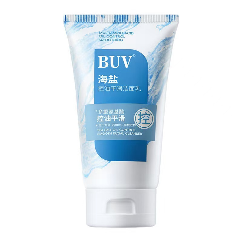 BUV Sea Salt Oil Control Smooth Facial Cleanser 100ml BUV海盐控油平滑洁面乳