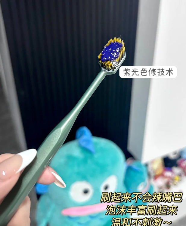 Tiktok/Douyin Hot Bai Yun Purple Bright Dental Color Repair Toothpaste 50ml【Tiktok抖音爆款】白云山紫光亮齿色修牙膏