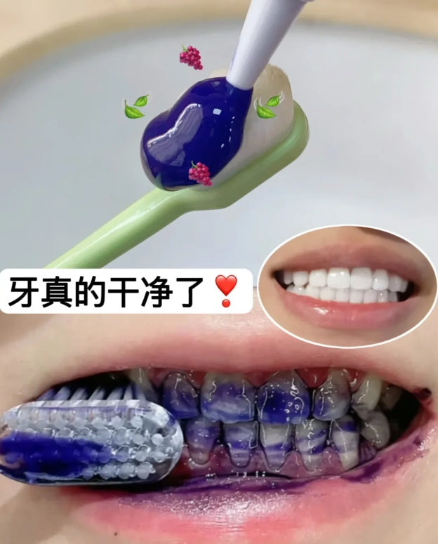 Tiktok/Douyin Hot Bai Yun Purple Bright Dental Color Repair Toothpaste 50ml【Tiktok抖音爆款】白云山紫光亮齿色修牙膏