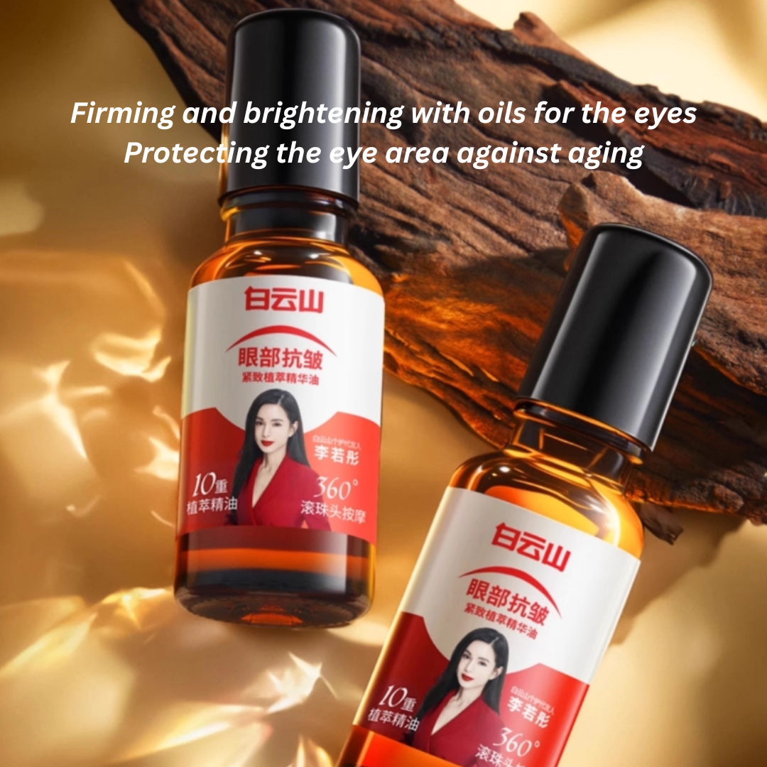 Tiktok/Douyin Hot Bai Yun Shan Anti-Wrinkle Eye Essence Oil 20ml【Tiktok抖音爆款】白云山眼部抗皱植萃精华油