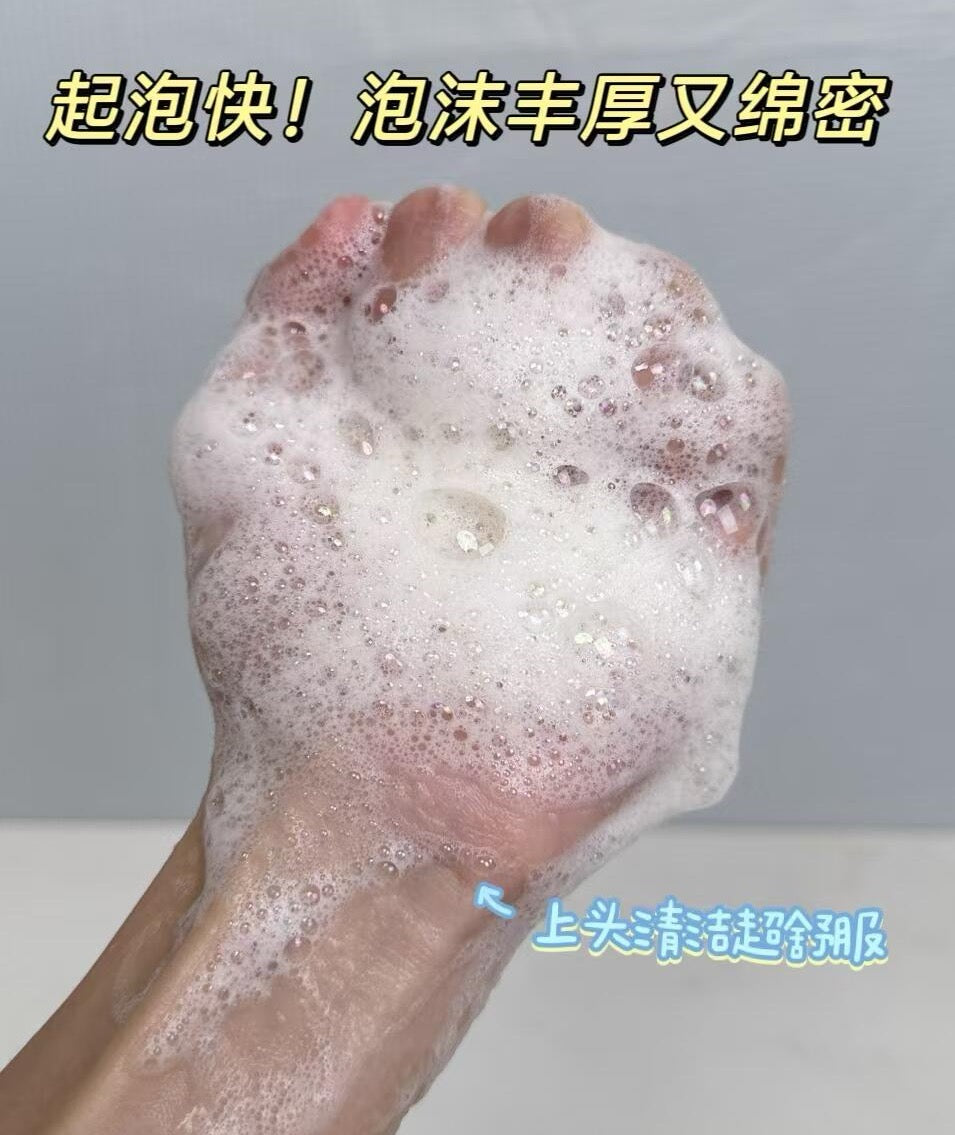 Bai Yun Shan Selenium Disulfide Anti-Dandruff Anti-Itch Shampoo 400ml 白云山二硫化硒去屑洗发水