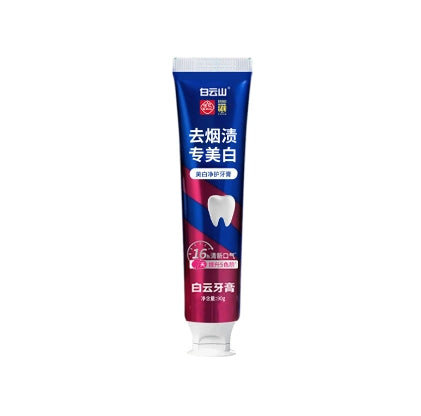 Tiktok/Douyin Hot Bai Yun Shan Whitening Fresh Toothpaste【Tiktok抖音爆款】白云山美白清新牙膏