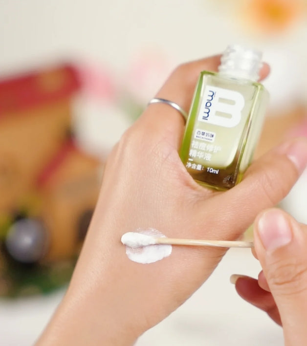 Tiktok/Douyin Hot Baicao mami Acne Repair Essence 13ml/30ml【Tiktok抖音爆款】 百草妈咪祛痘修护精华液