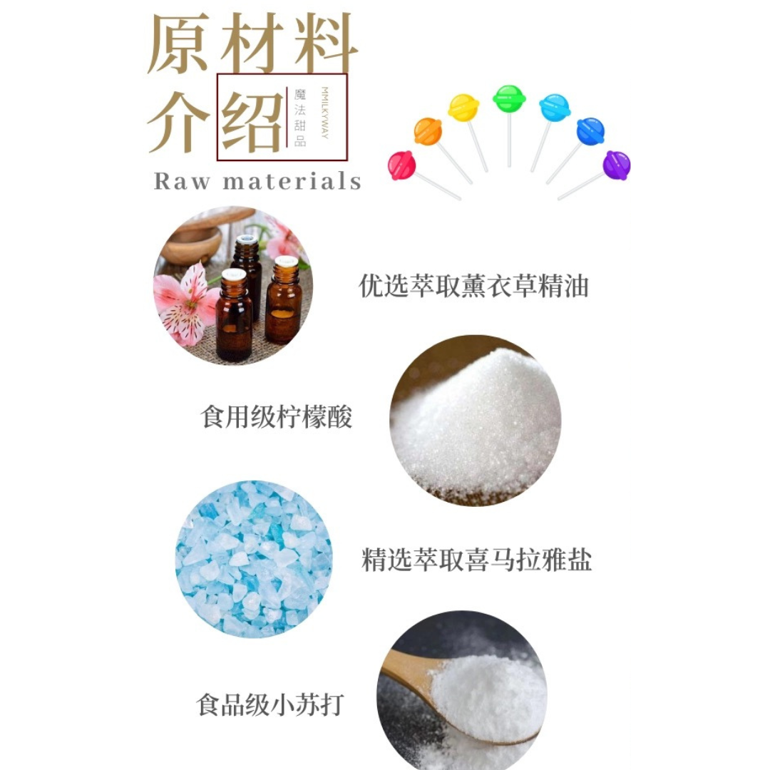 BathLab Children's Fragrance Bubble Bath Stick 1pc 澡堂实验室儿童香氛泡泡浴棒