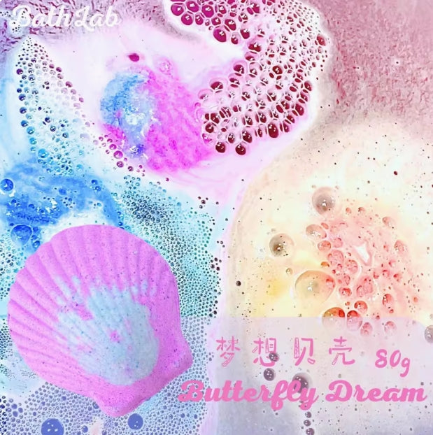 BathLab Dream Shell Children's Bath Bomb 1pc 澡堂实验室梦想贝壳儿童泡澡球