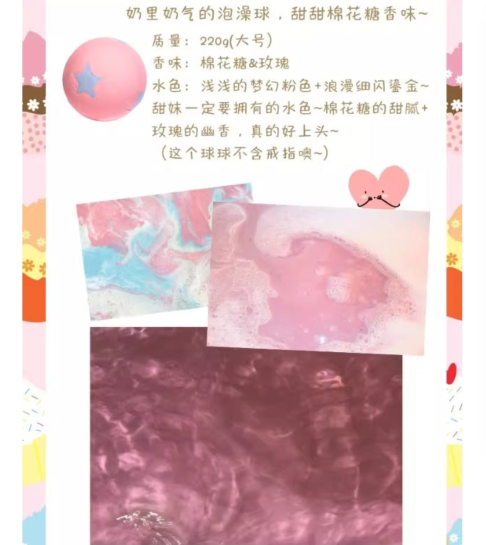 BathLab Essential Oil Bath Bomb 1pc 澡堂实验室精油沐浴球